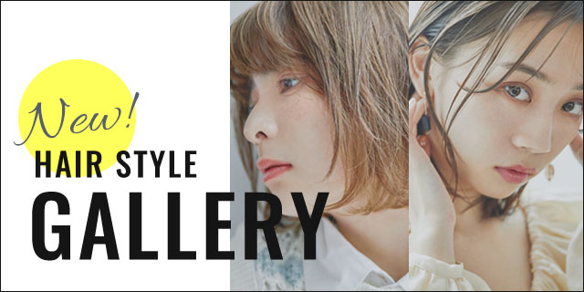 RISE by REVO（ライズバイレボ）・hyon myon（ヒョンミョン）のヘアスタイルギャラリー。ダメージを抑えた施術で艶とまとまりのある美髪へ導きます。